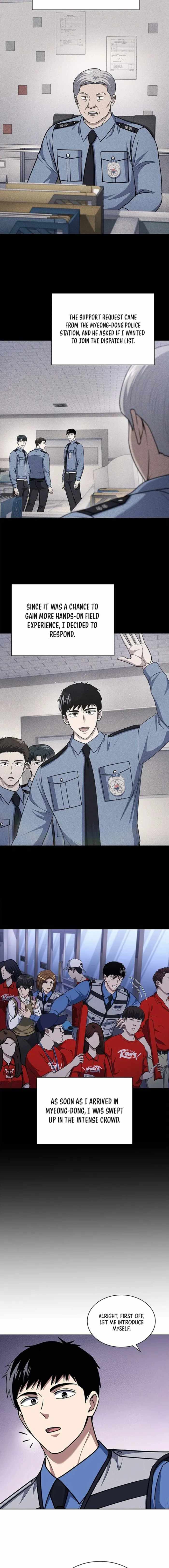 Reset Life of Regression Police Chapter 110 5